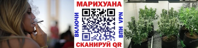 Как найти наркотики Городец СК КОКАИН МЕФ ГАШ