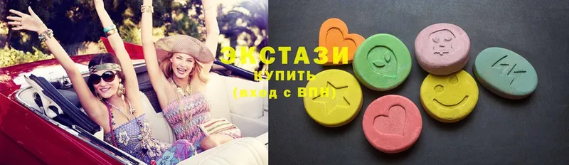 закладка  Городец  Ecstasy XTC 