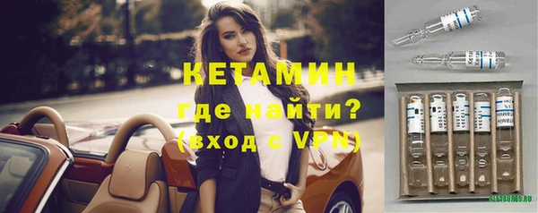 крисы Белоозёрский