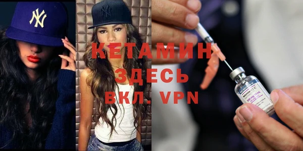 крисы Белоозёрский