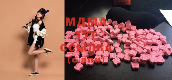 крисы Белоозёрский
