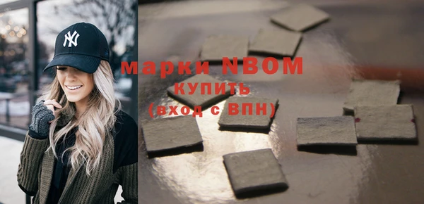крисы Белоозёрский