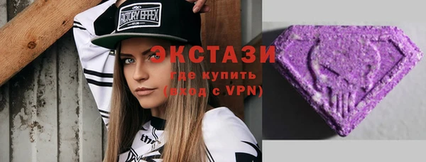 крисы Белоозёрский