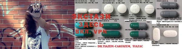 меф VHQ Беломорск