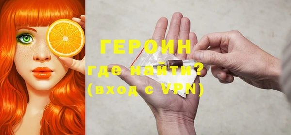 крисы Белоозёрский