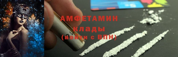 крисы Белоозёрский