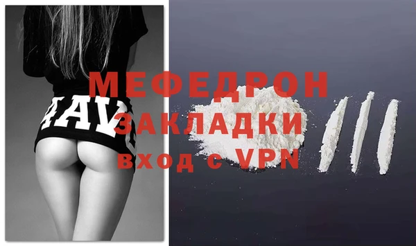 крисы Белоозёрский