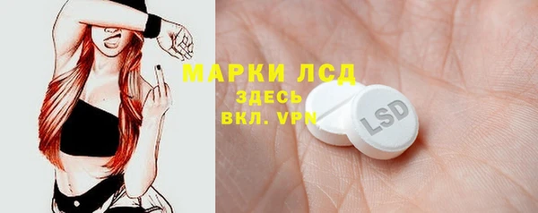 меф VHQ Беломорск