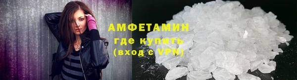 крисы Белоозёрский