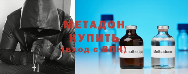 крисы Белоозёрский