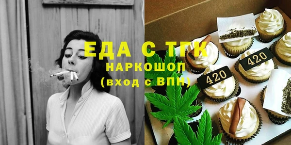 крисы Белоозёрский