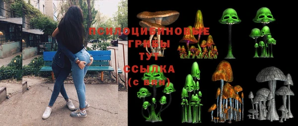 меф VHQ Беломорск