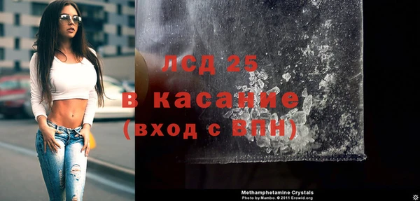 крисы Белоозёрский