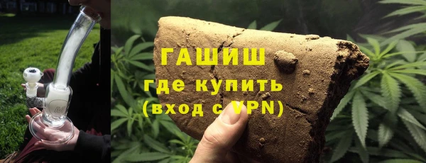 MDMA Волосово