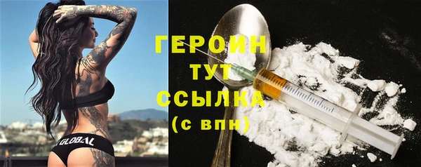 крисы Белоозёрский