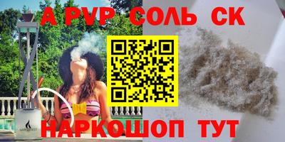 mix Гай