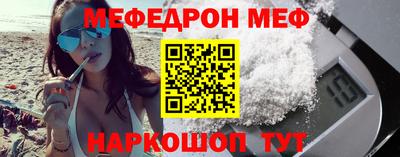 mix Гай