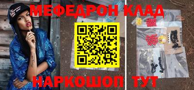 СК Гагарин