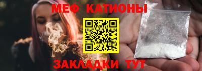 mix Гай