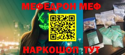 СК Гагарин