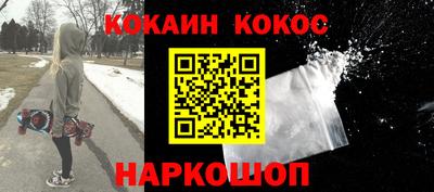 СК Гагарин