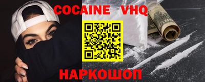 кристаллы Гатчина