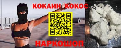 меф Берёзовский