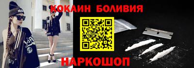 mix Гай