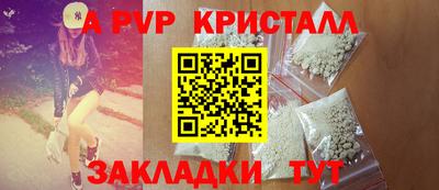 mix Гай