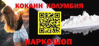 СК Гагарин