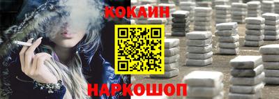 PSILOCYBIN Беслан