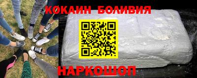 PSILOCYBIN Беслан