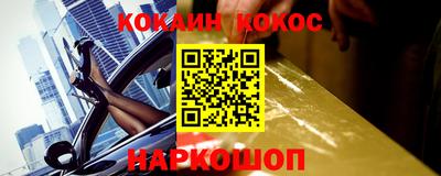 СК Гагарин
