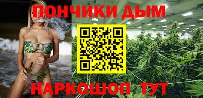 СК Гагарин
