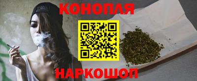 mix Гай