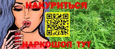кристаллы Гатчина