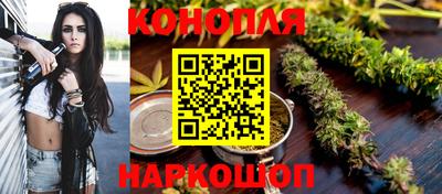 кокаин Бийск