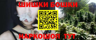 mix Гай