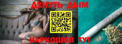 PSILOCYBIN Беслан