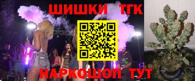 PSILOCYBIN Беслан