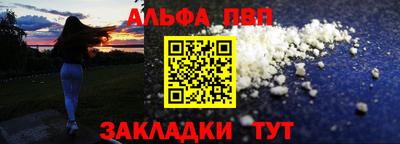 кристаллы Гатчина