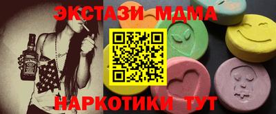 СК Гагарин