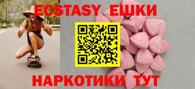 mix Гай