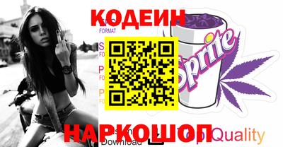 меф Берёзовский