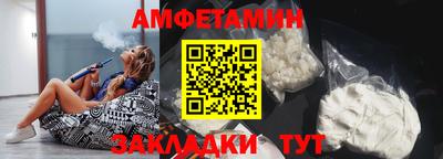 mix Гай
