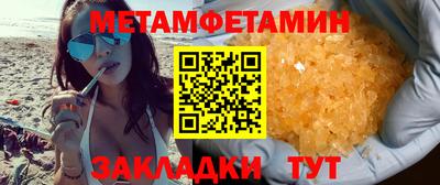 mix Гай