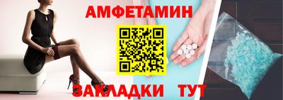 кристаллы Гатчина