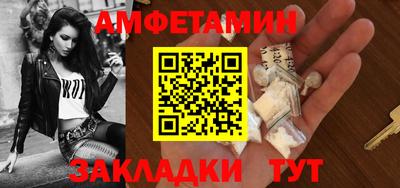 PSILOCYBIN Беслан