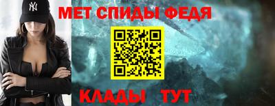 СК Гагарин