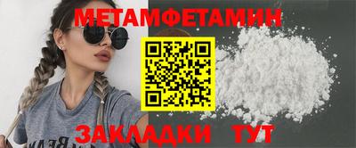 СК Гагарин